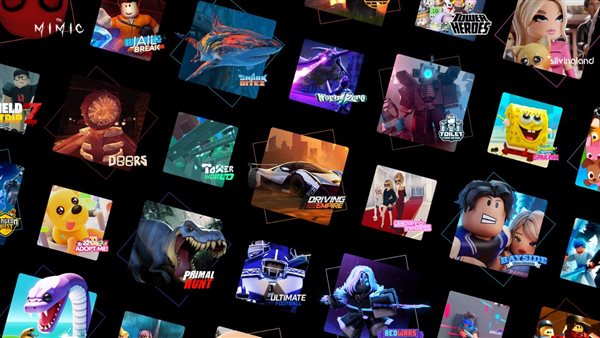 لعبة روبلوكس