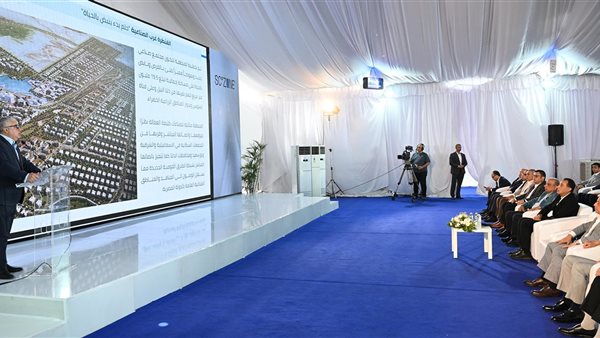 جانب من الاحتفالية