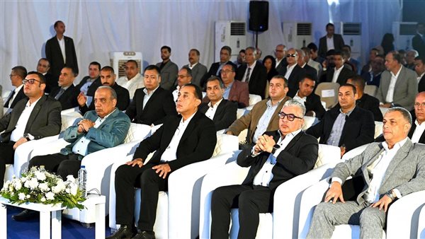 جانب من الاحتفالية