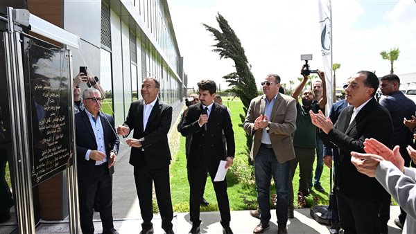 جانب من الافتتاح