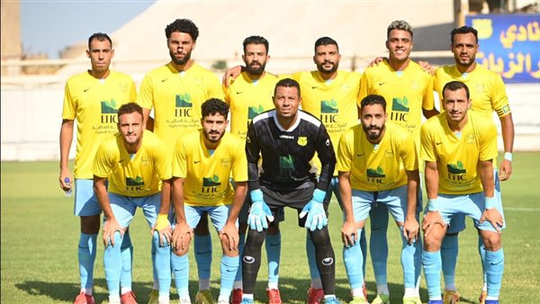 مالية كفر الزيات