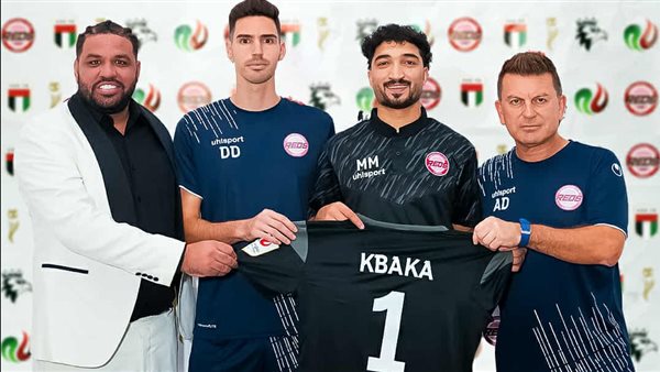 محمد صلاح كباكا