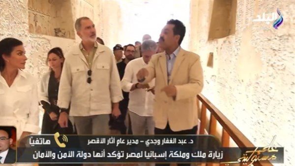 جانب من اللقاء 