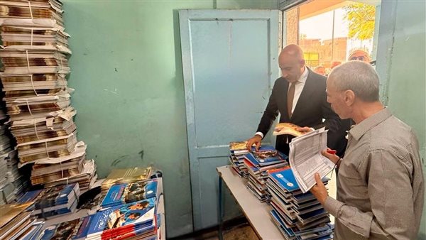 وزير التعليم 