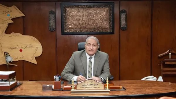  المهندس حسن البيلي