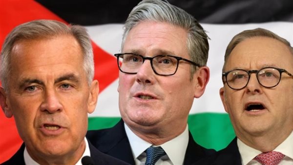 ستارمر - كارني -