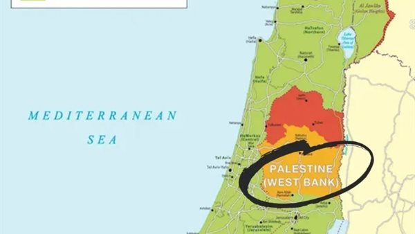 بريطانيا تُدرج دولة