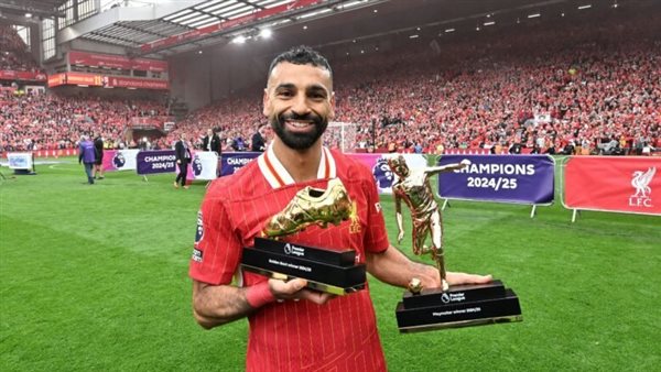 محمد صلاح