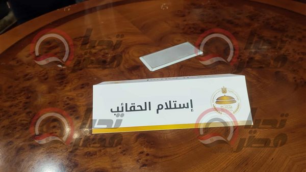 جانب من الاستعدادات