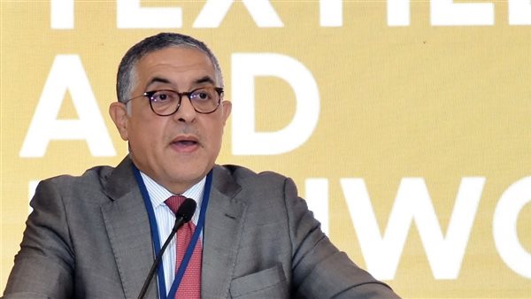 الهيئة العامة للاستثمار