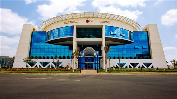 هيئة تنمية صناعة