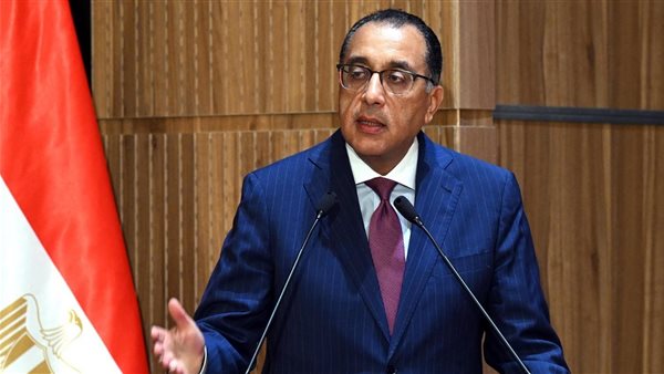 رئيس الوزراء