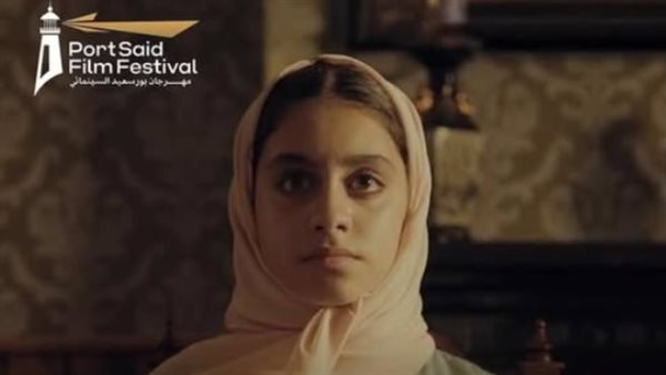 ياسمينا العبد