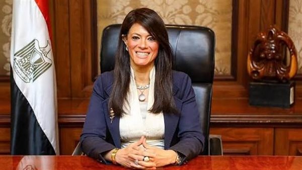 وزيرة التخطيط رانيا