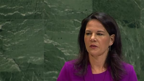  رئيسة الجمعية العامة