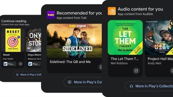تحديثات متجر بلاي