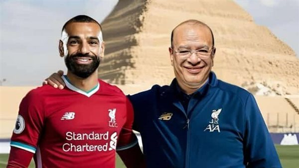 صلاح عبدالله ومحمد