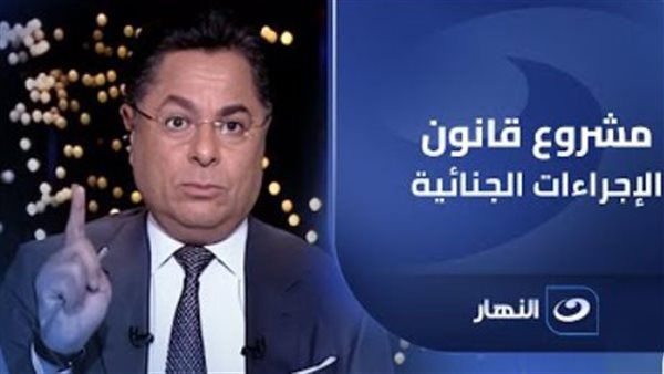 تحيا مصر