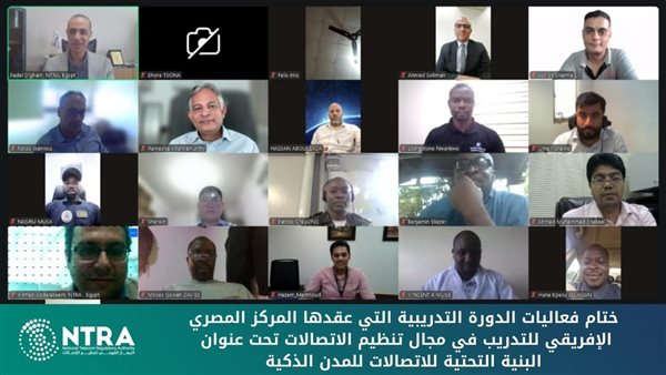 جانب من الدورة التدريبية