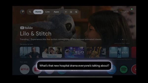 ادماج مساعد جوجل