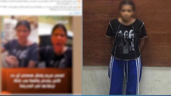 تعدي طالبة على أخرى