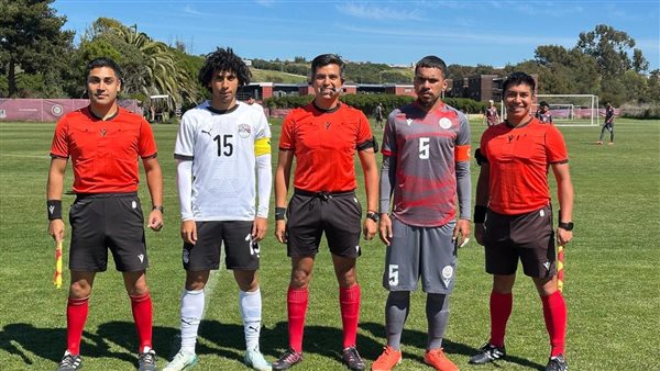 منتخب مصر للشباب