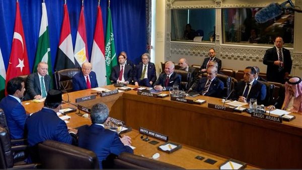 جانب من الاجتماع