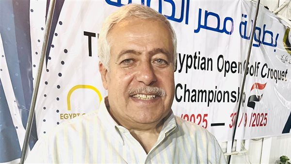 محمد رسلان الكروكيه