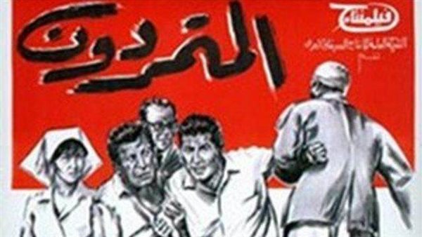 أفلام مفقودة في السينما