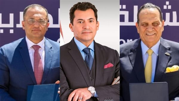 الاتحاد المصري للترايثلون