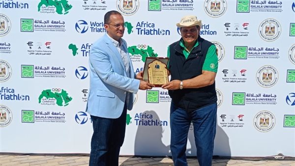 البطولة العربية والأفريقية