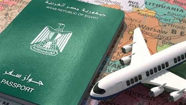 جواز الشفر المصري