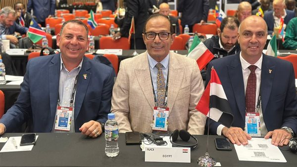 الجمعية العمومية