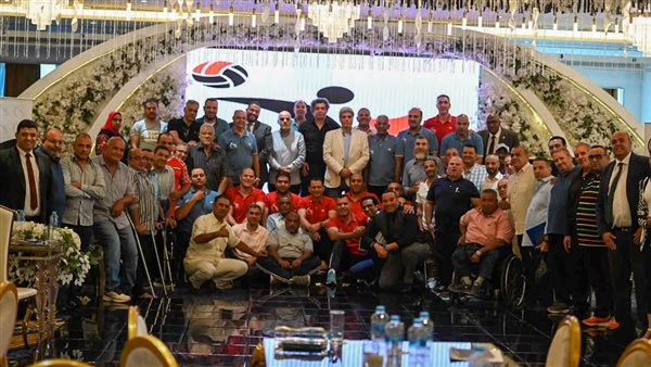 الاتحاد المصري للكرة