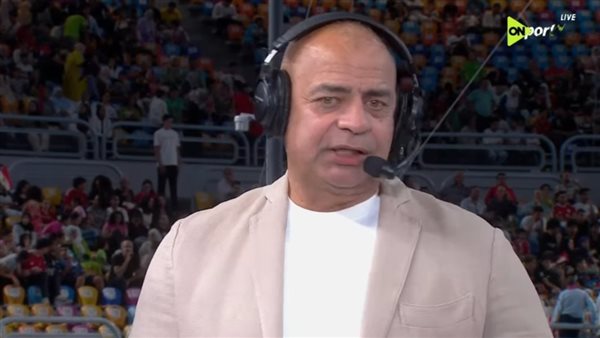 أيمن صلاح اليد 