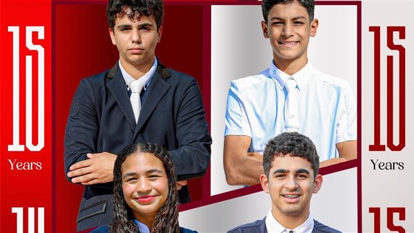 الاتحاد المصري للفروسية