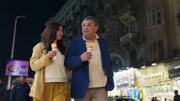 فيلم فيها إيه يعني