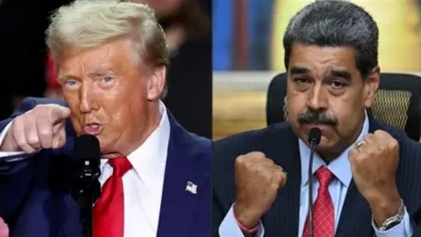 ترامب - نيكولاس مادورو