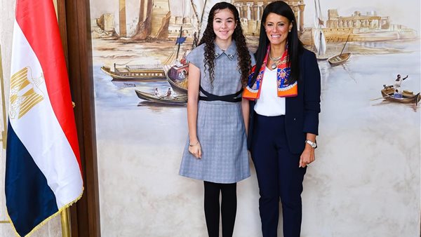 وزيرة التخطيط 