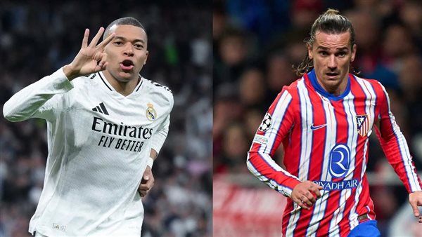 مبابي وجريزمان 