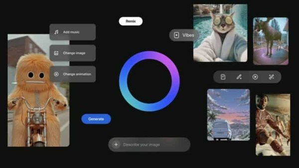 تحديث ميتا الجديد