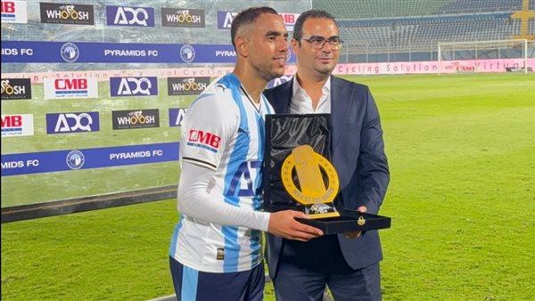 محمد الشيبي 