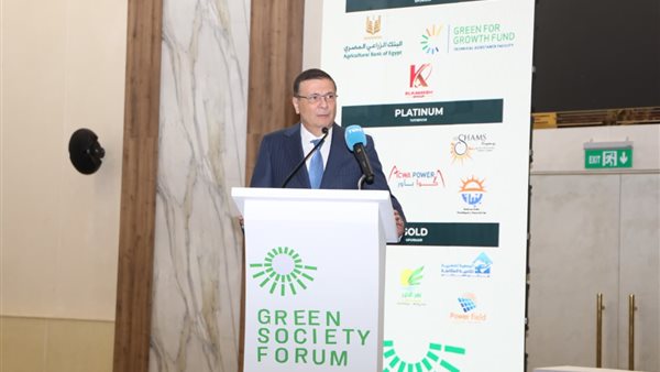 وزير الزراعة