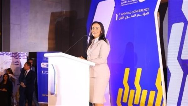 وزيرة التضامن الإجتماعى