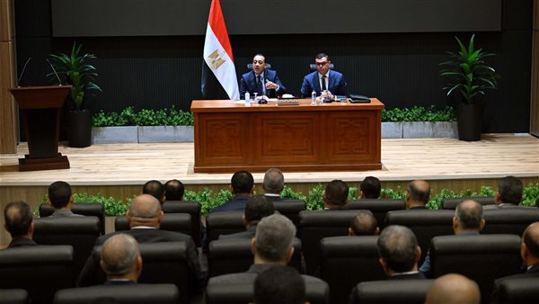 رئيس الوزراء 