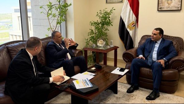 العامة للبترول