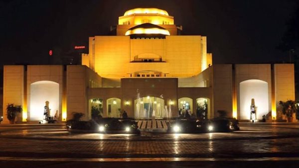 دار الاوبرا المصرية