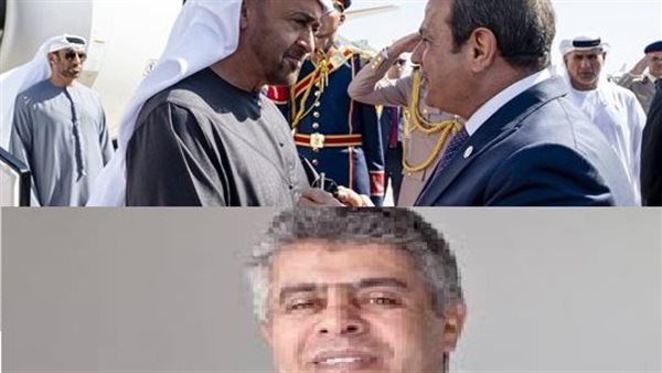 تحيا مصر