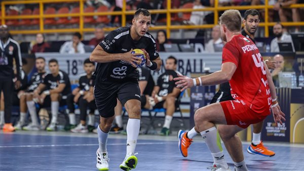 بطولة العالم لكرة