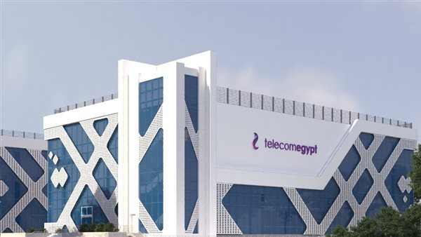 الشركة المصرية للاتصالات